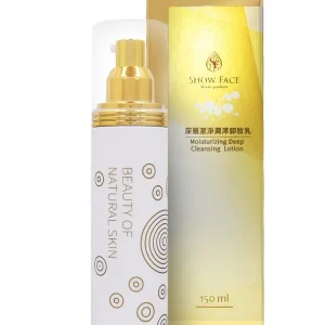 深層潔淨潤澤卸妝乳
